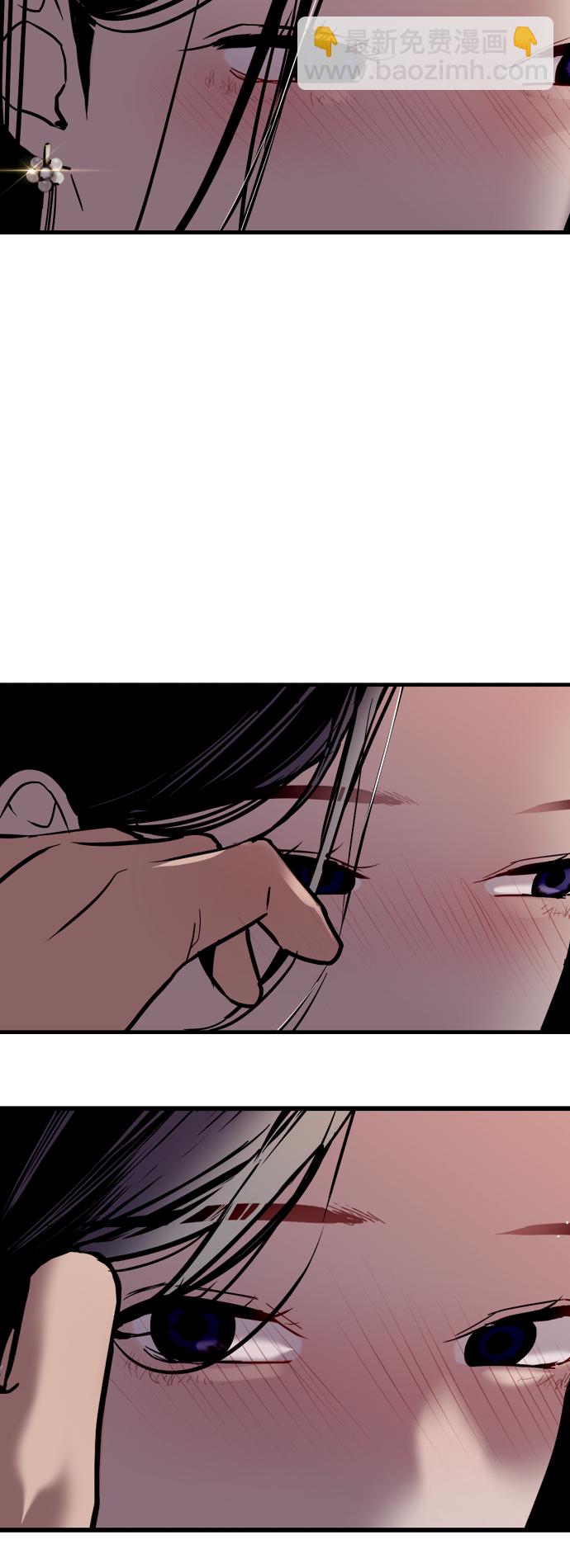 [第119话] 心动38