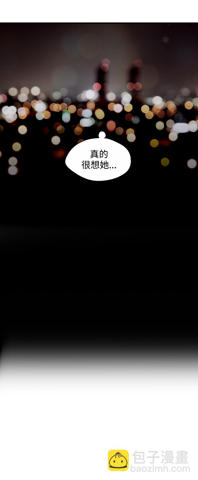 [第123话] 在等谁的电话10