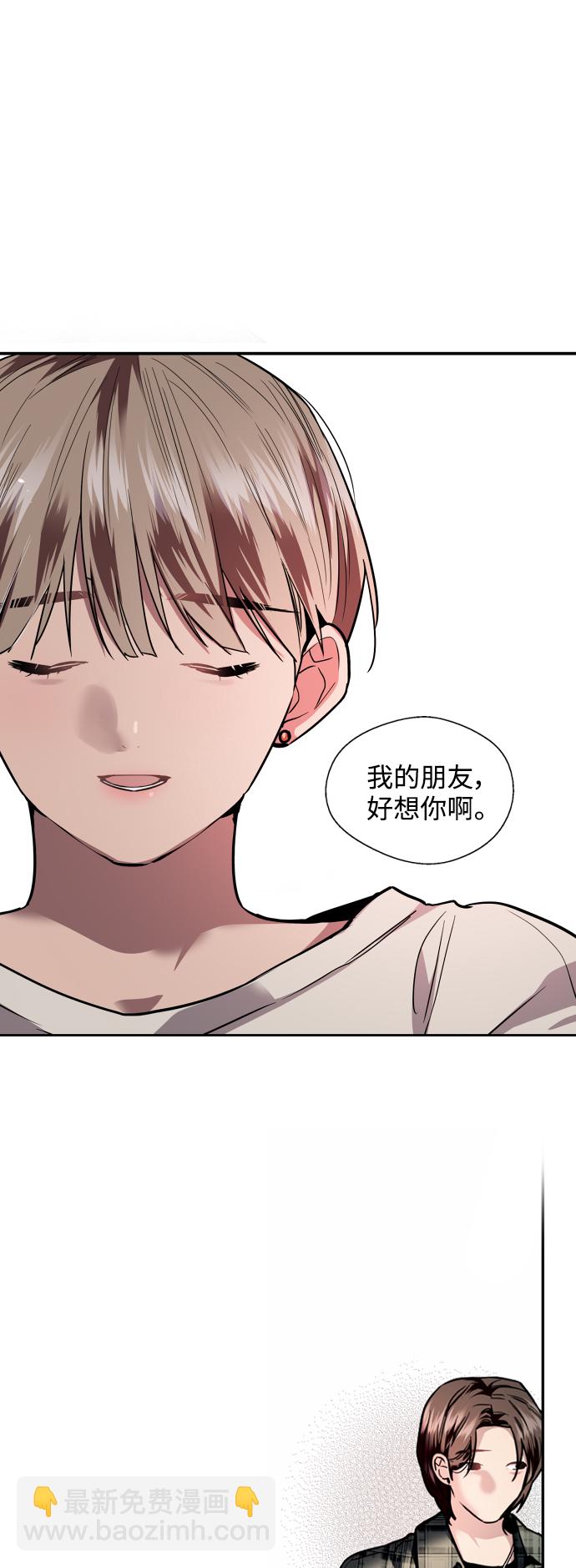 [第124话] 心态问题15