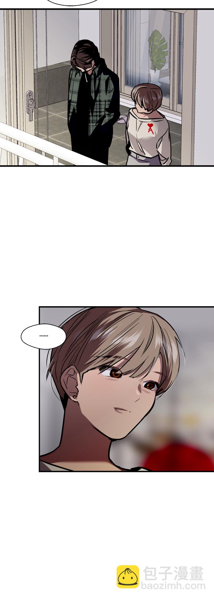 [第124话] 心态问题22