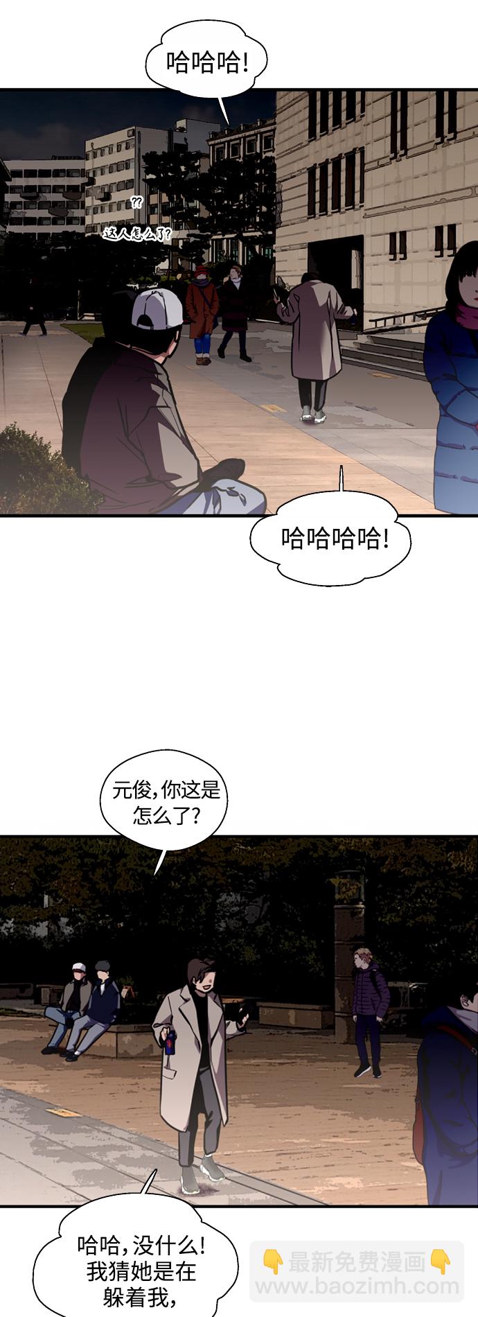 [第125话] 联络23