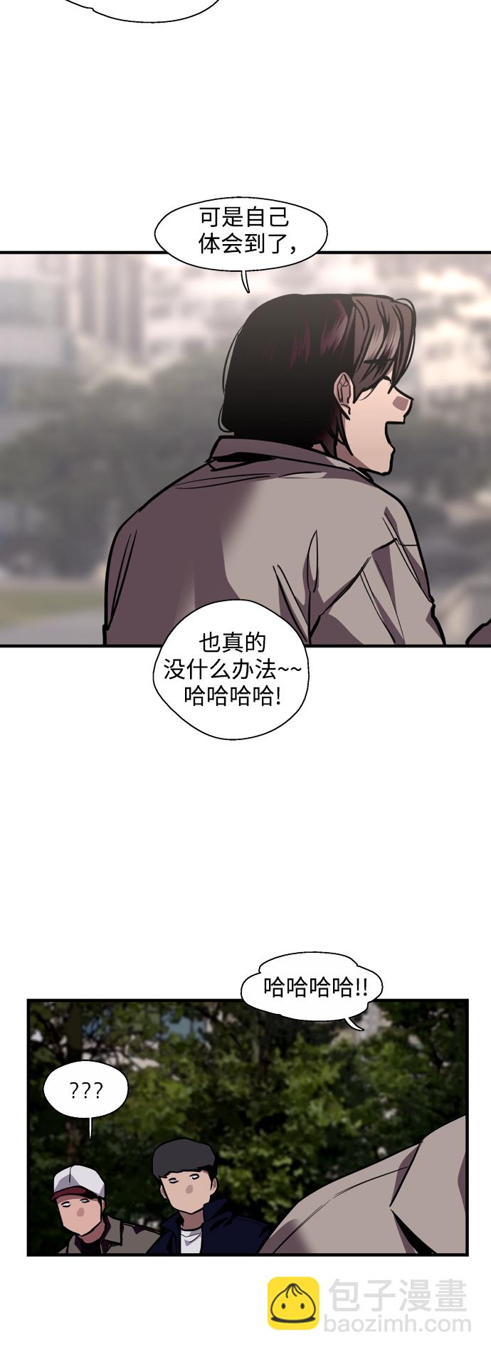 [第125话] 联络24