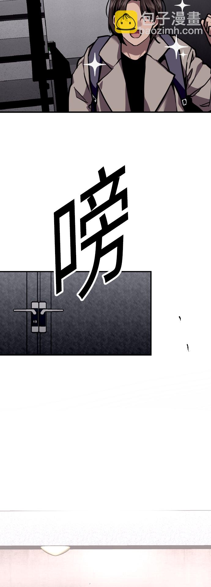 [第125话] 联络28
