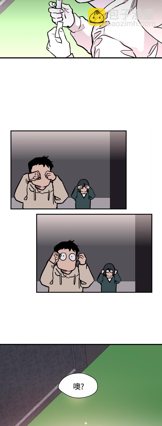[第125话] 联络46