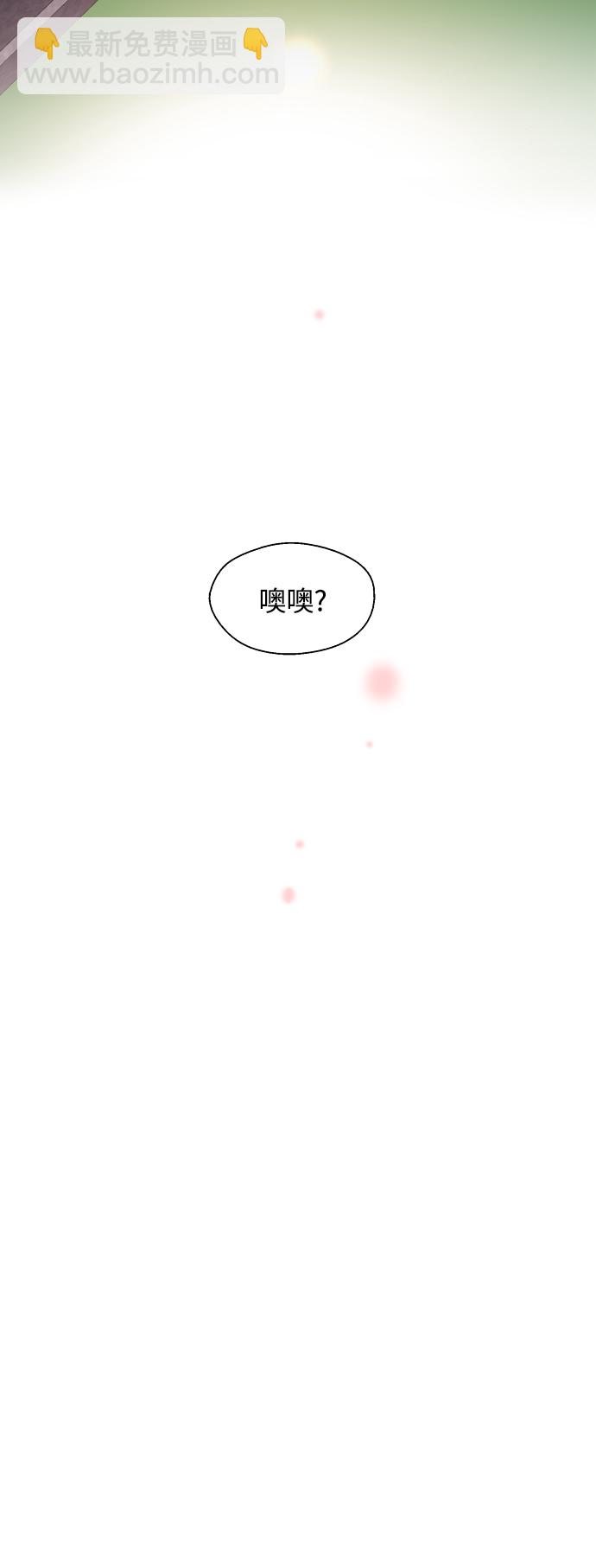 [第125话] 联络47