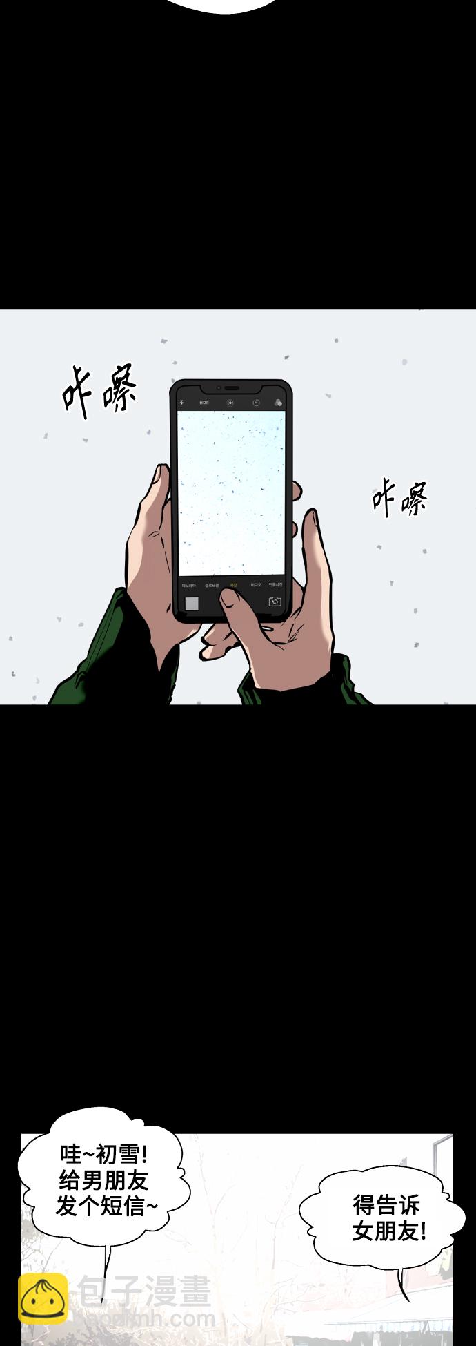 [第125话] 联络8