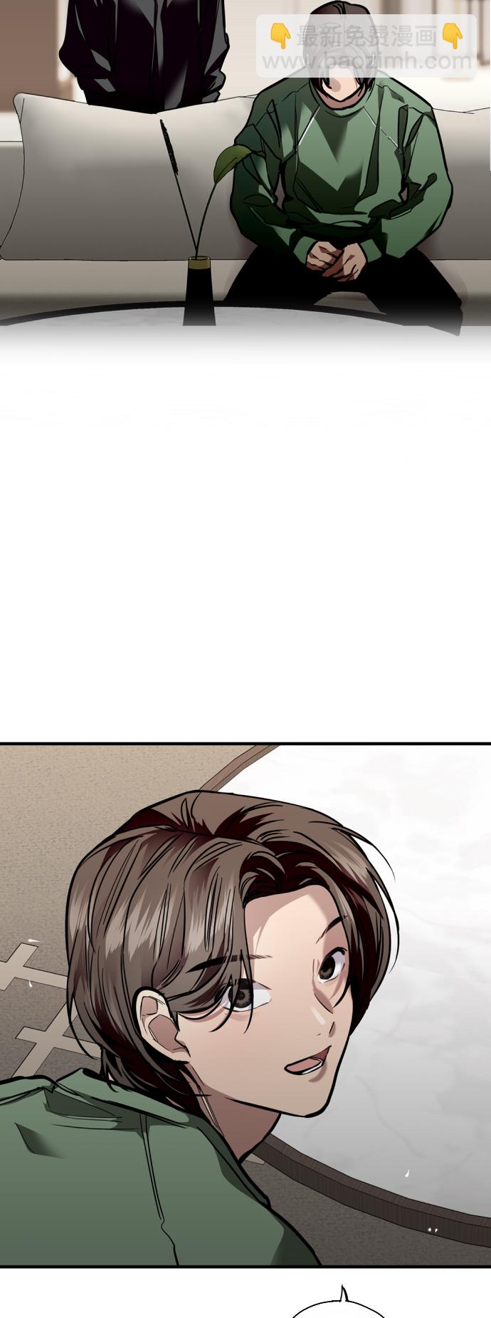 [第127话] 就是约会啊16