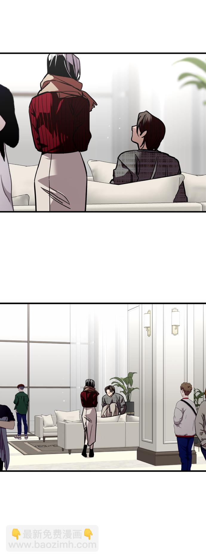 [第127话] 就是约会啊29