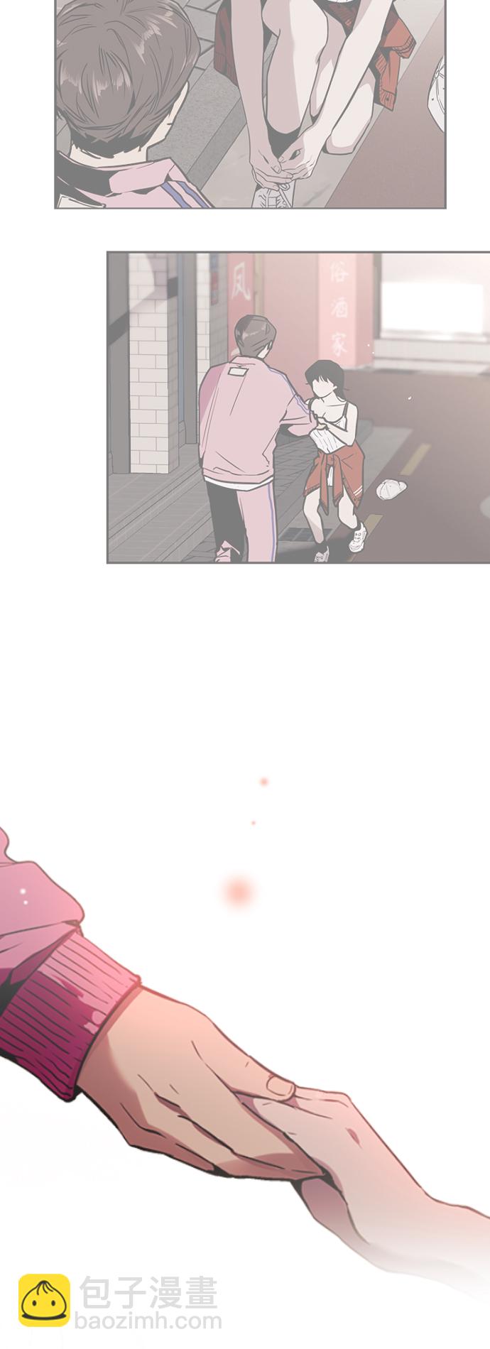 [第127话] 就是约会啊6
