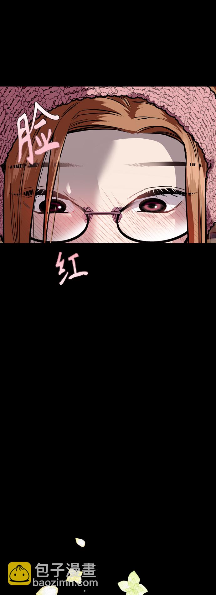 [外传] 000！（3）2