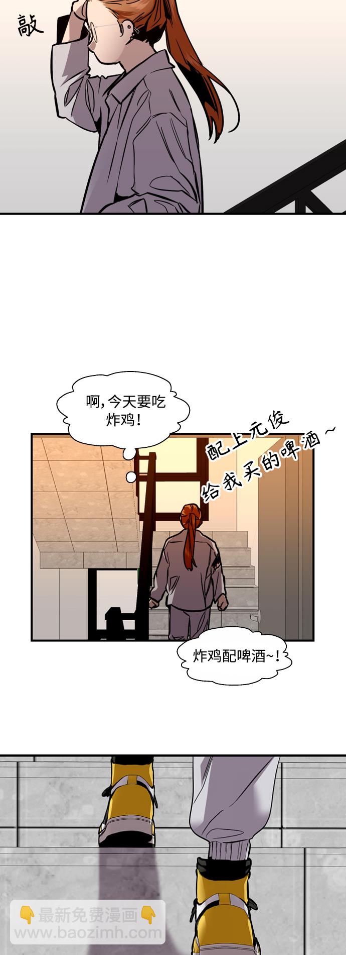 [外传] 000！（6）16
