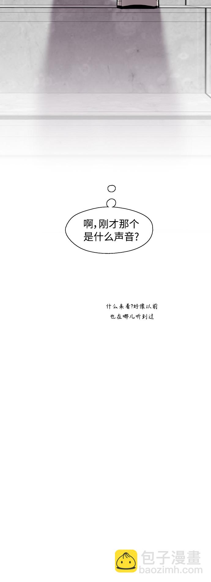 [外传] 000！（6）17