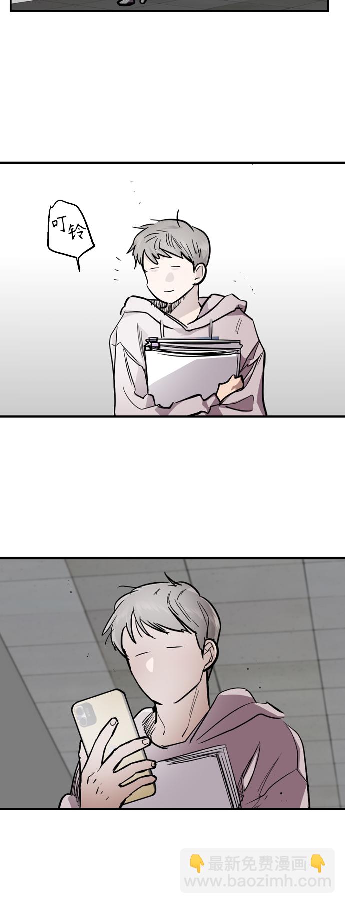 [外传] 000！（6）29