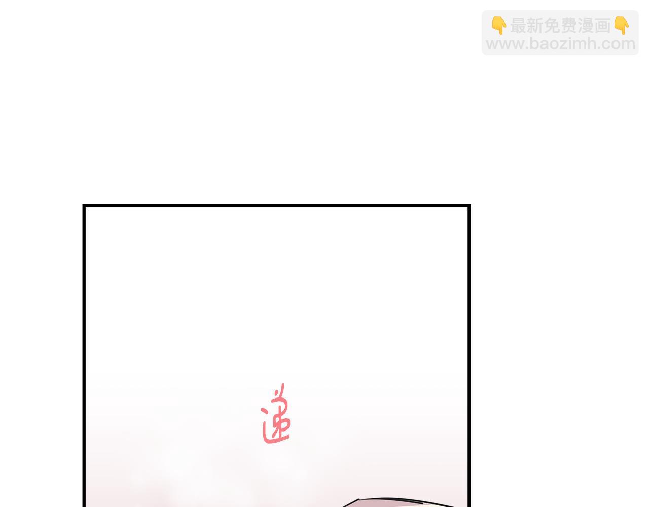 第1话 祸不单行107