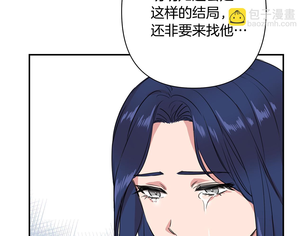 第1话 祸不单行112
