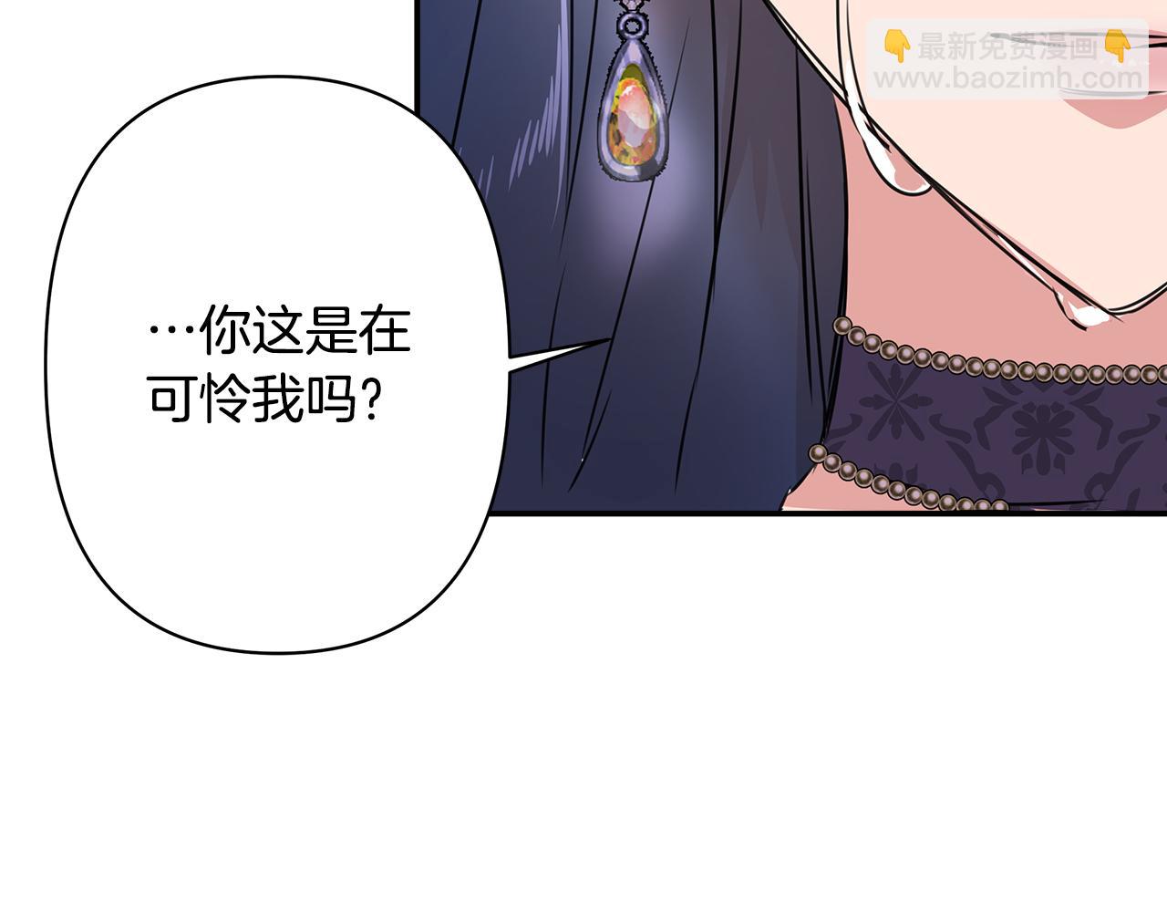 第1话 祸不单行117
