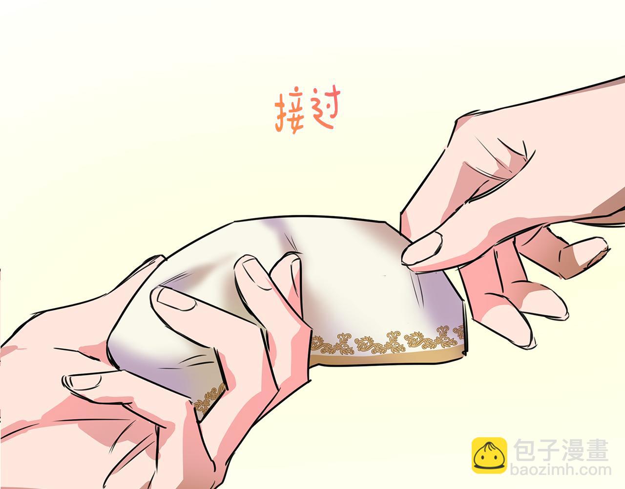 第1话 祸不单行124
