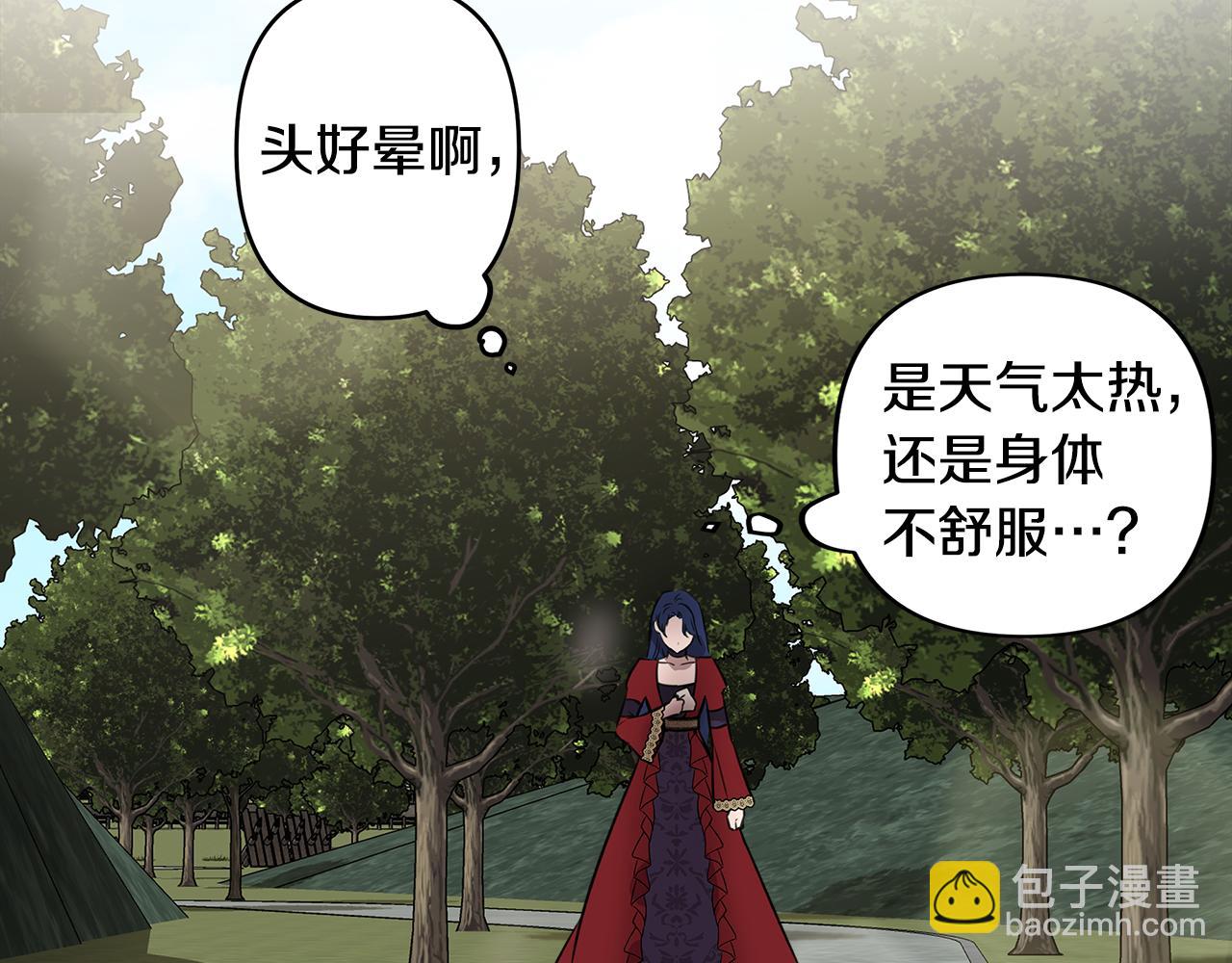 第1话 祸不单行128