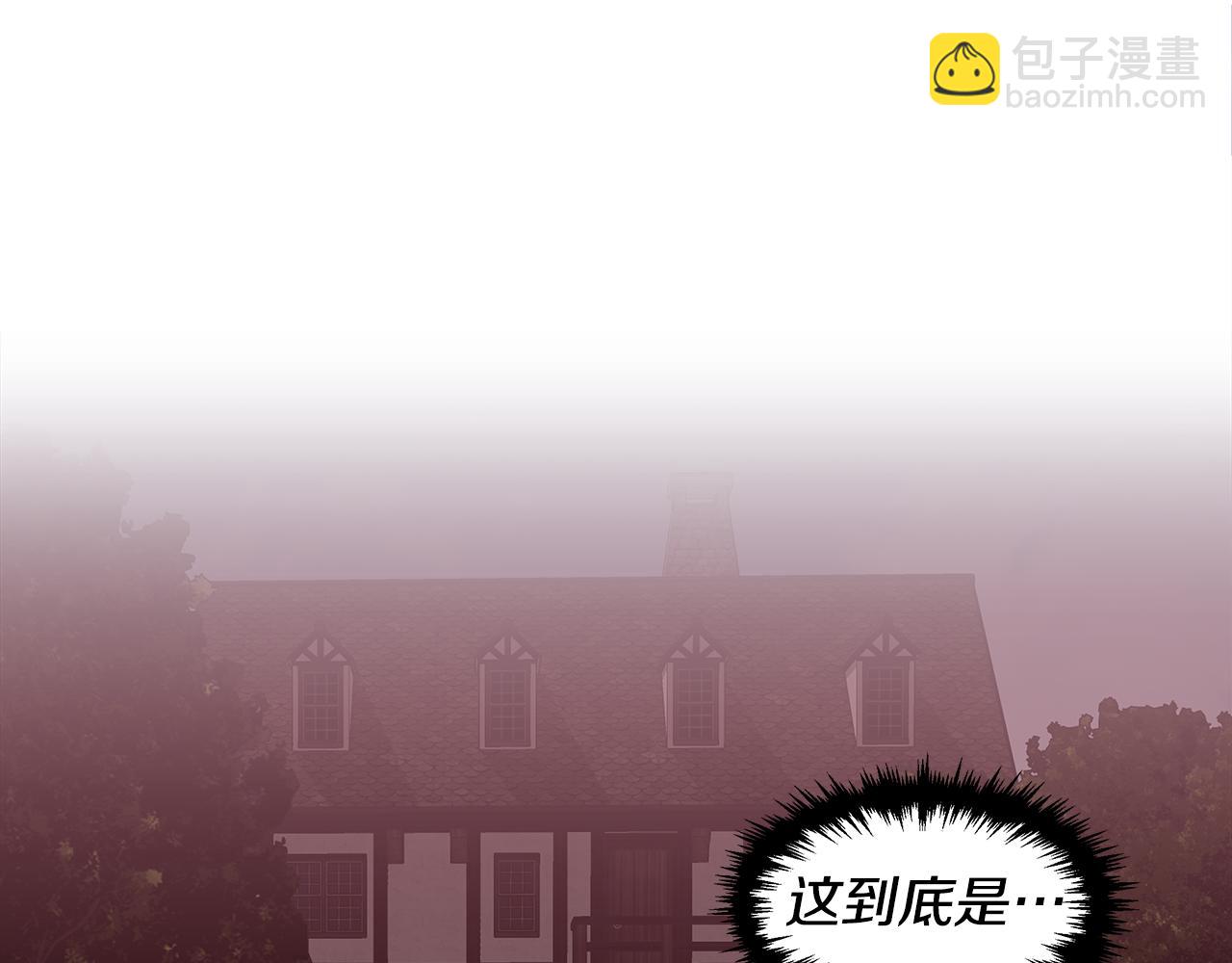第1话 祸不单行138