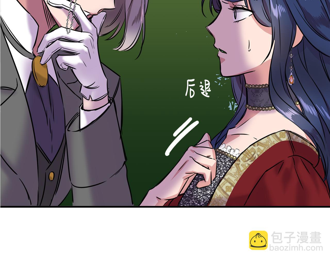 第1话 祸不单行151