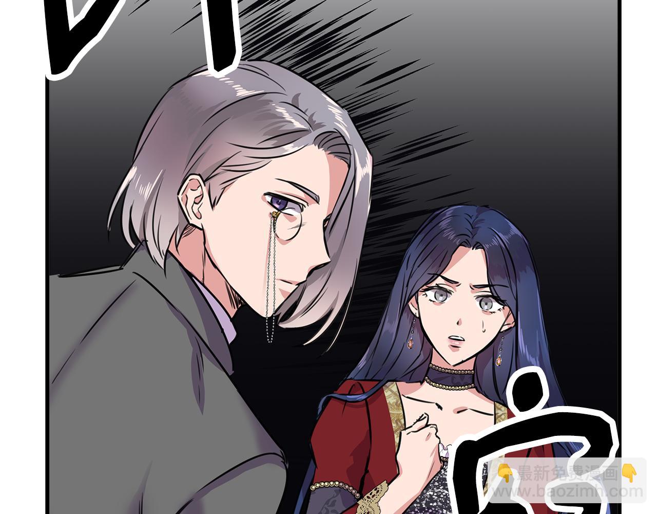 第1话 祸不单行157