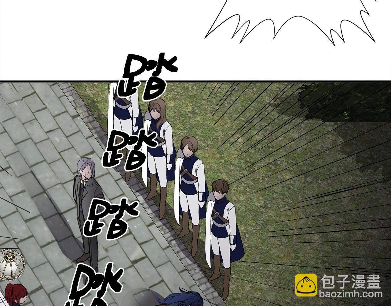 第1话 祸不单行167