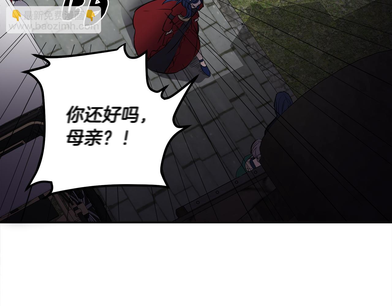 第1话 祸不单行168