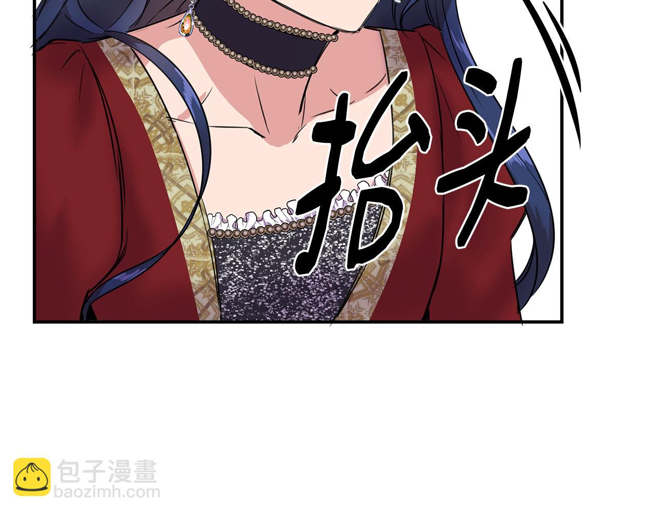 第1话 祸不单行170