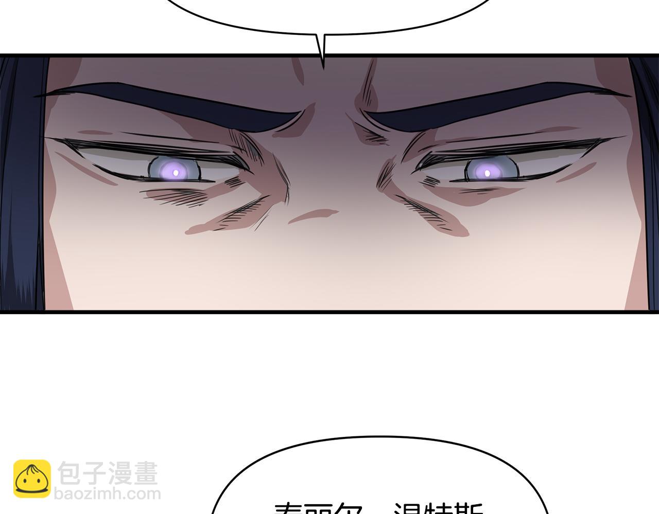 第1话 祸不单行177