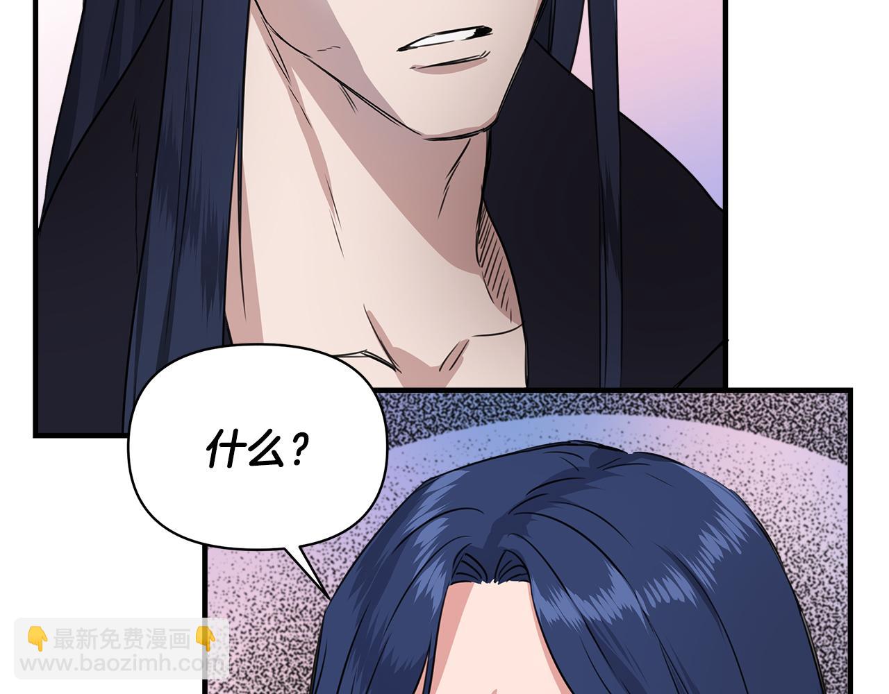 第1话 祸不单行179