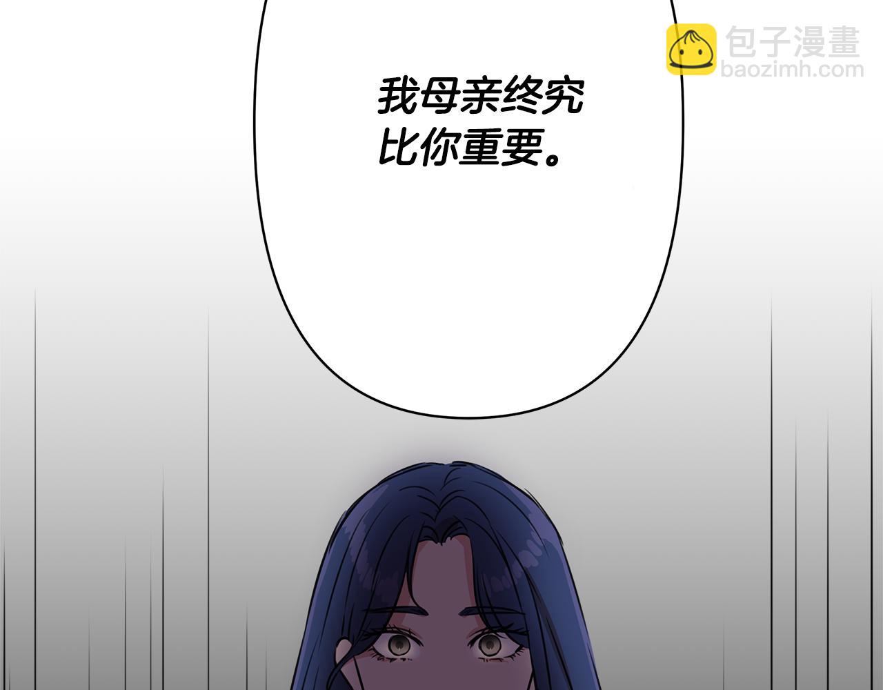 第1话 祸不单行60