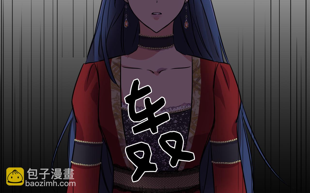 第1话 祸不单行61