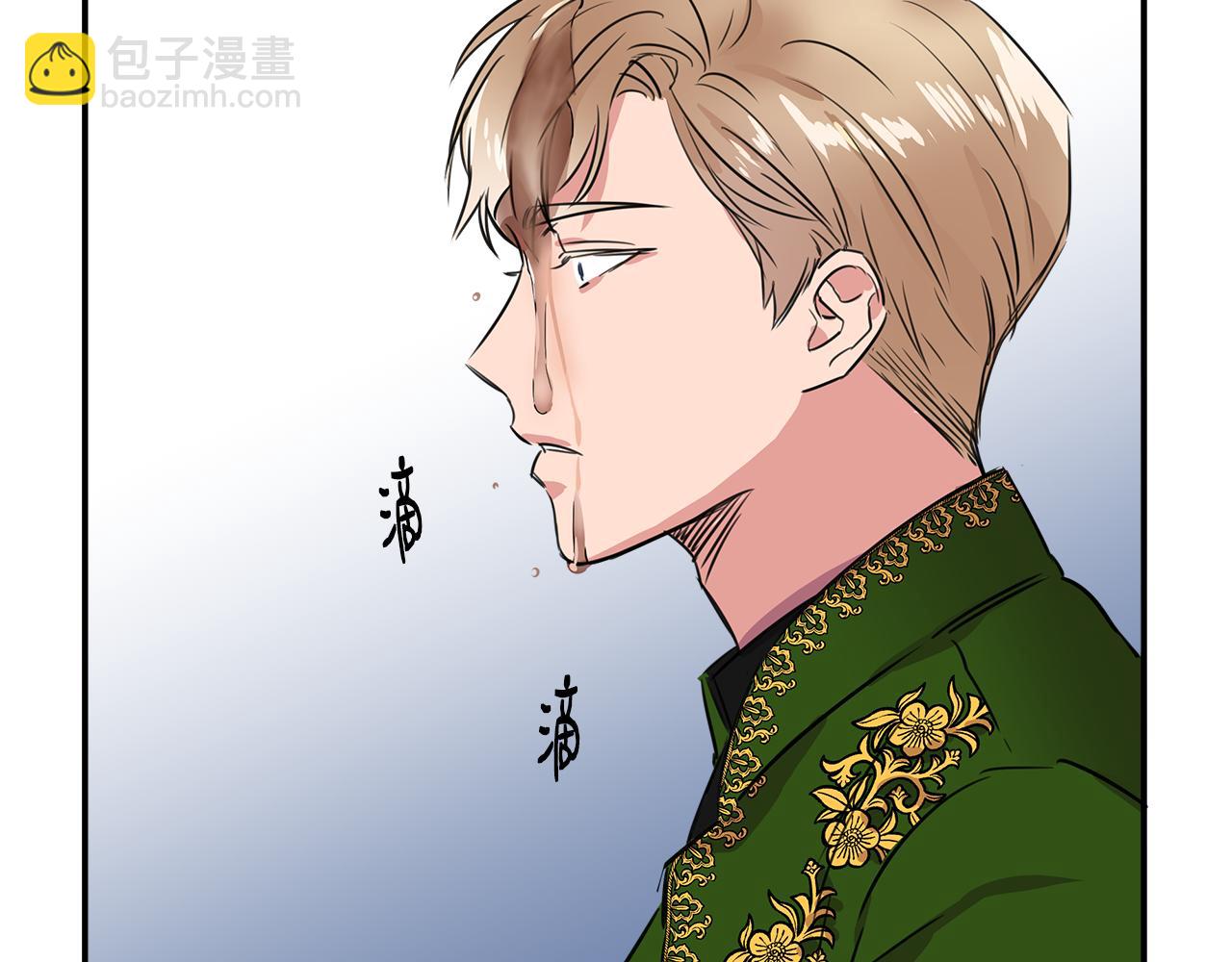第1话 祸不单行67