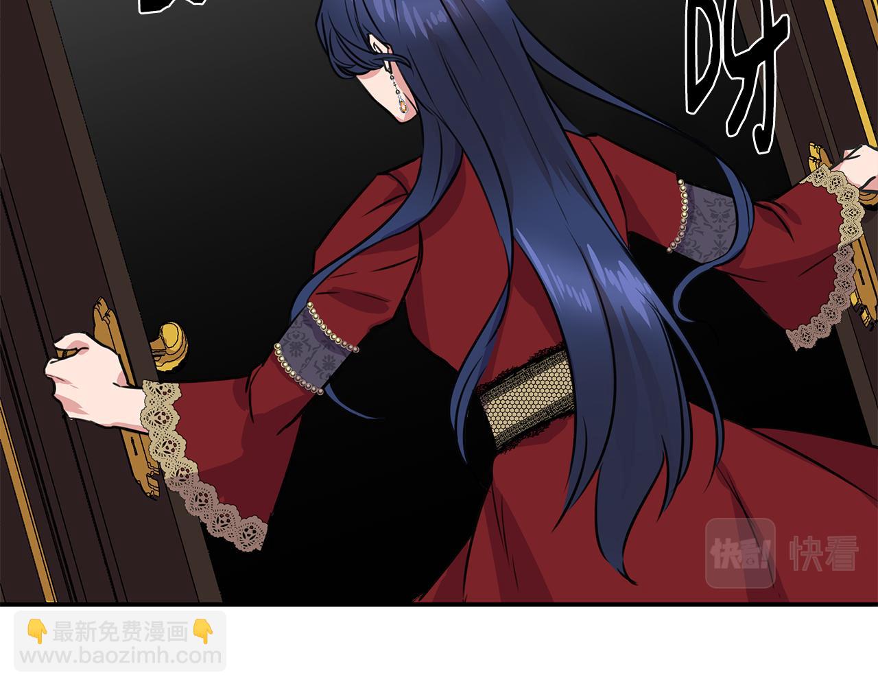 第1话 祸不单行70