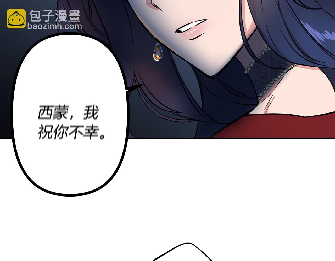 第1话 祸不单行72