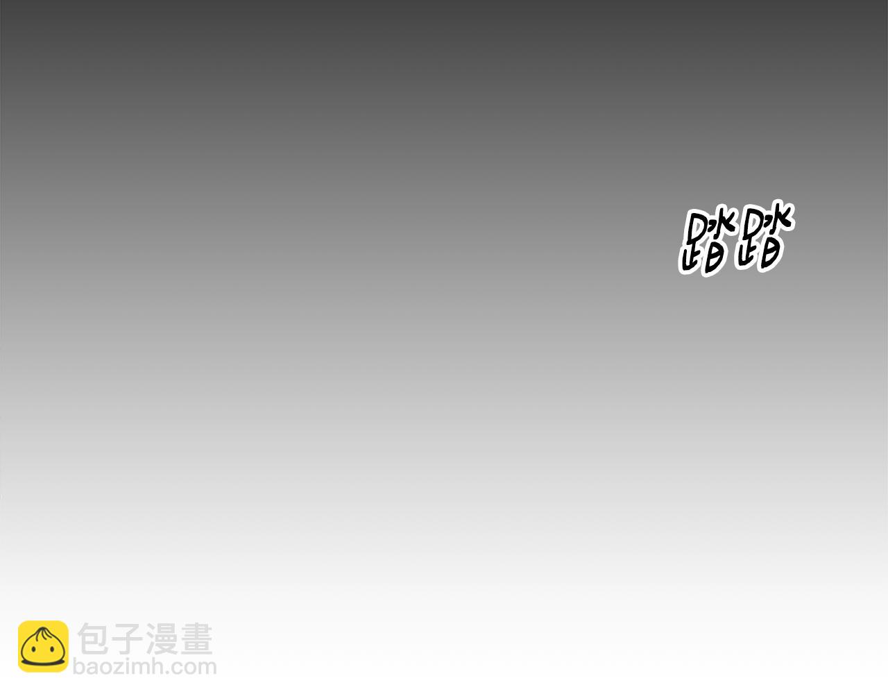 第1话 祸不单行80