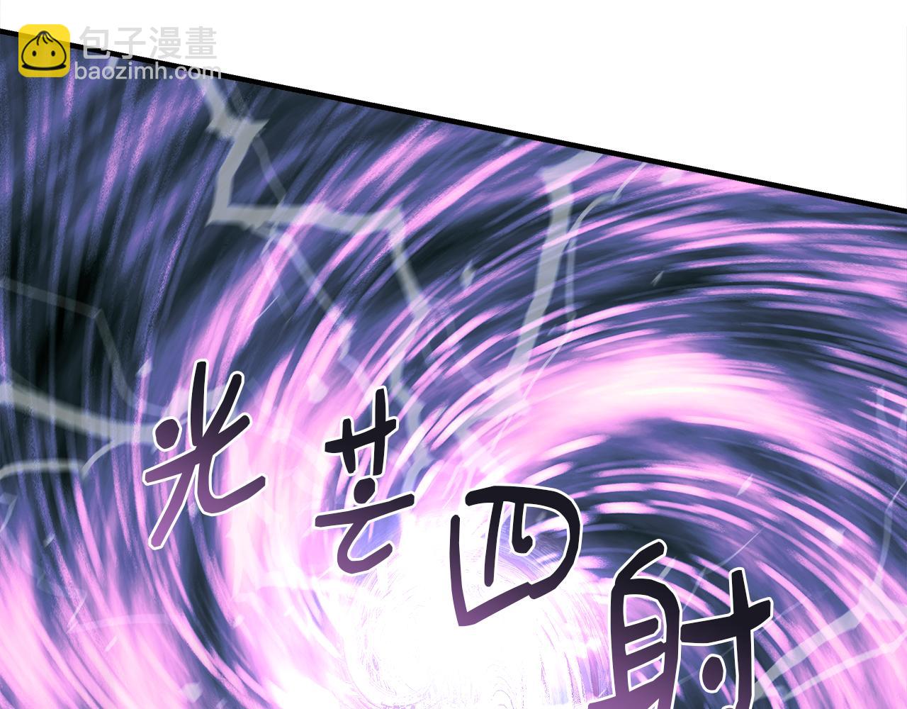 第2话 身世之谜124
