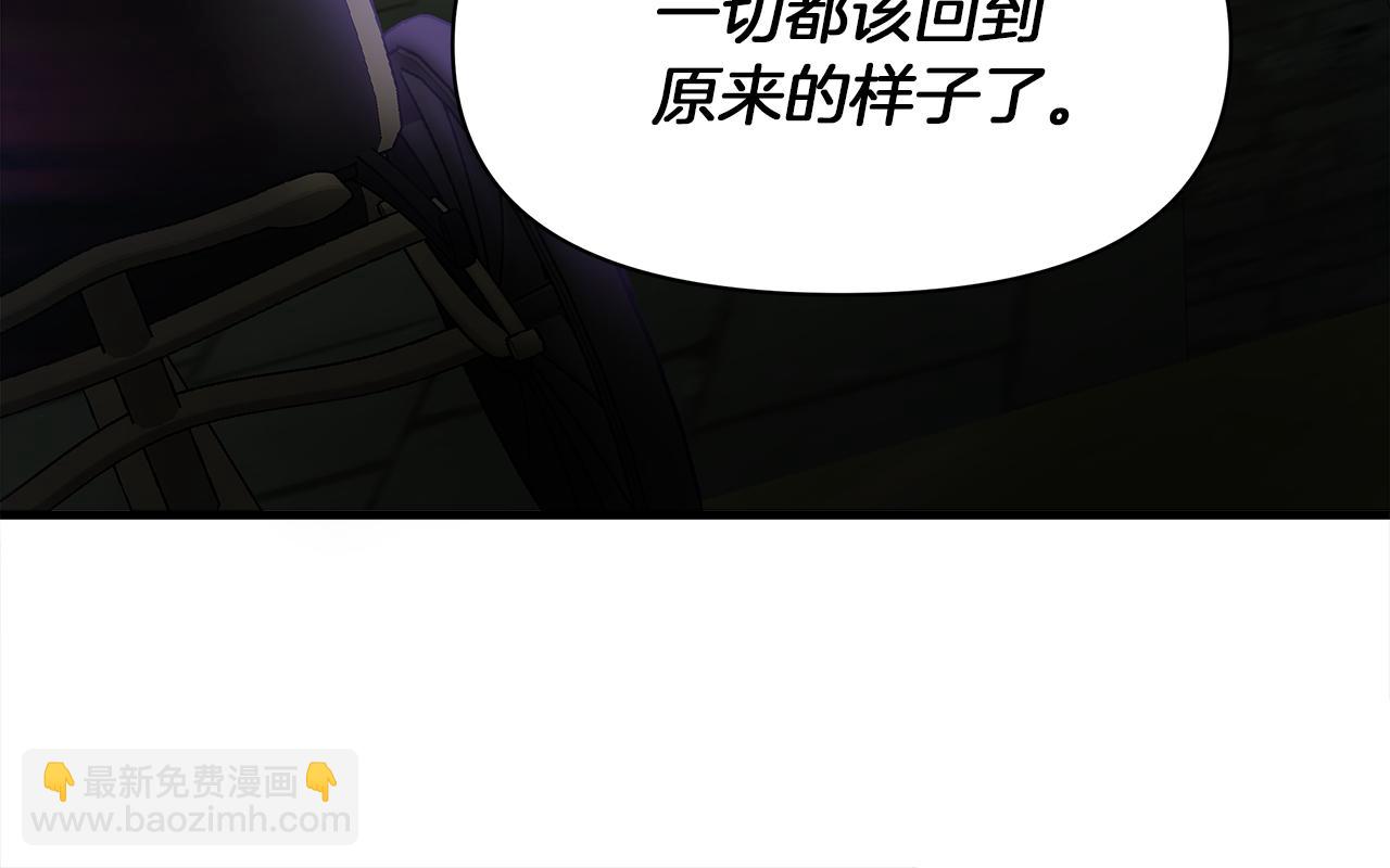 第2话 身世之谜129