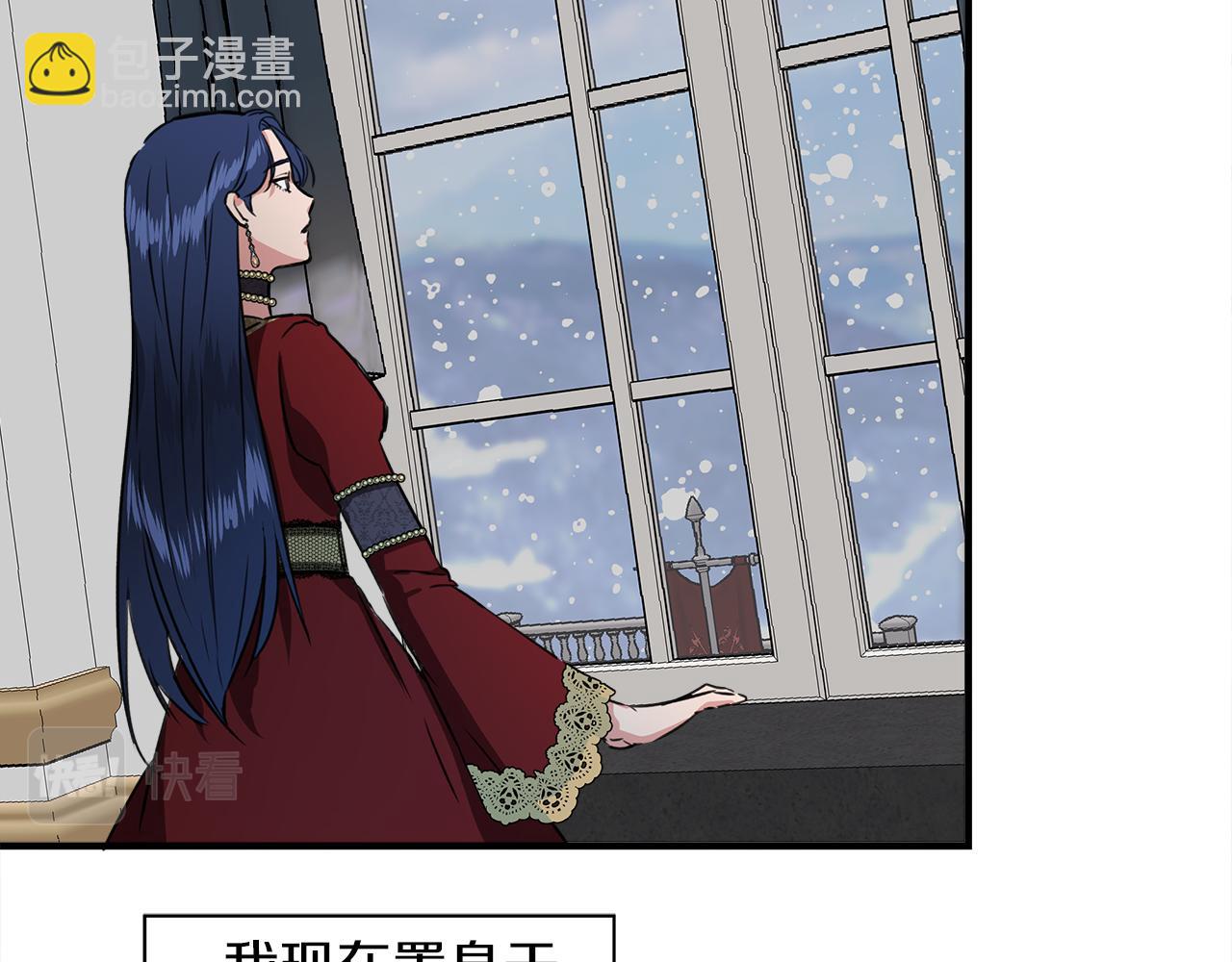 第2话 身世之谜140