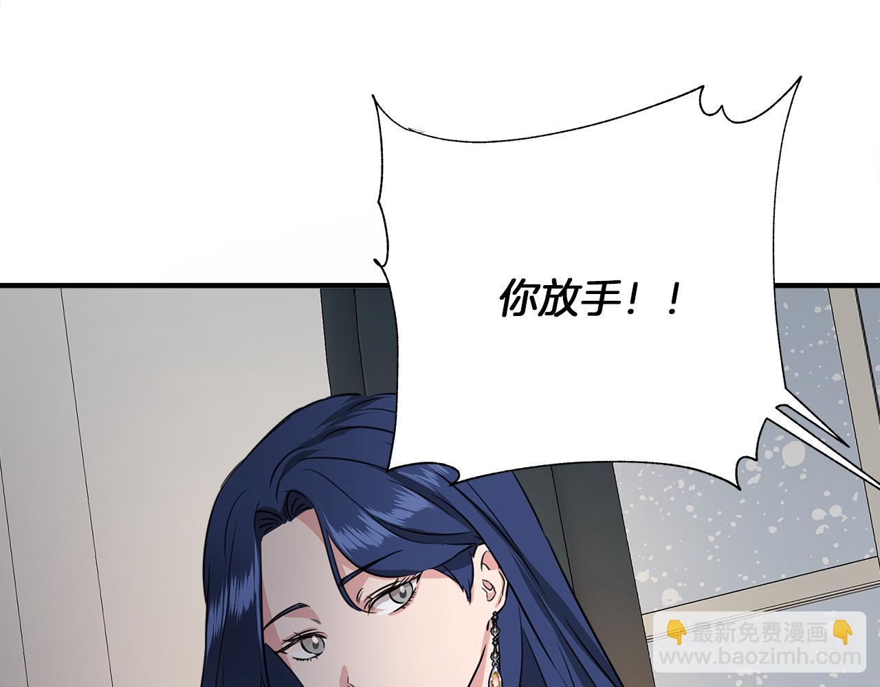 第2话 身世之谜146