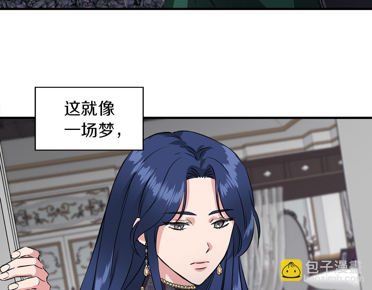 第2话 身世之谜153
