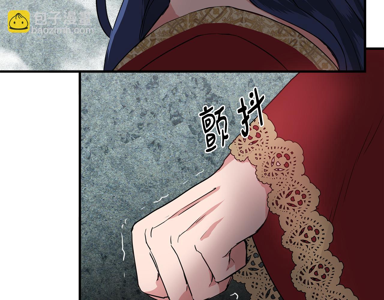 第2话 身世之谜28