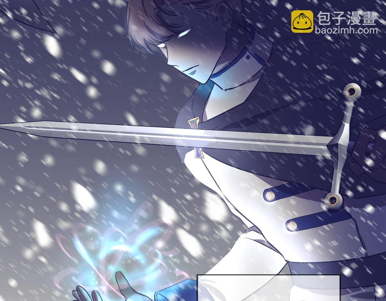 第2话 身世之谜33