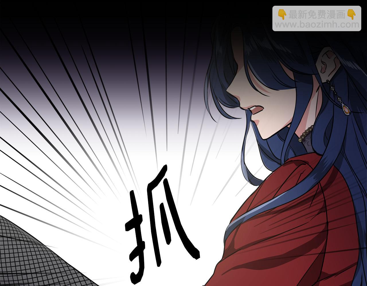 第2话 身世之谜41