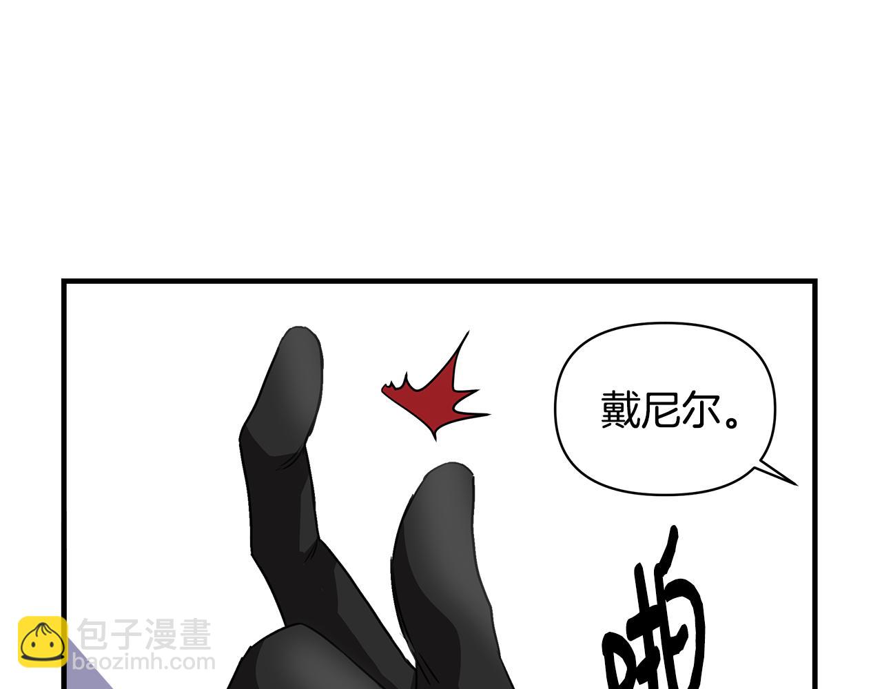 第2话 身世之谜82