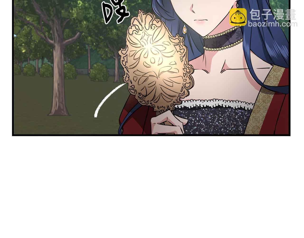 第2话 身世之谜87