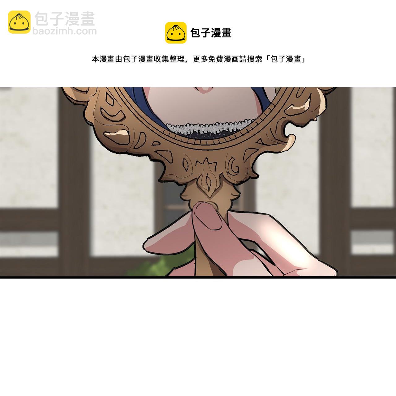 第2话 身世之谜89