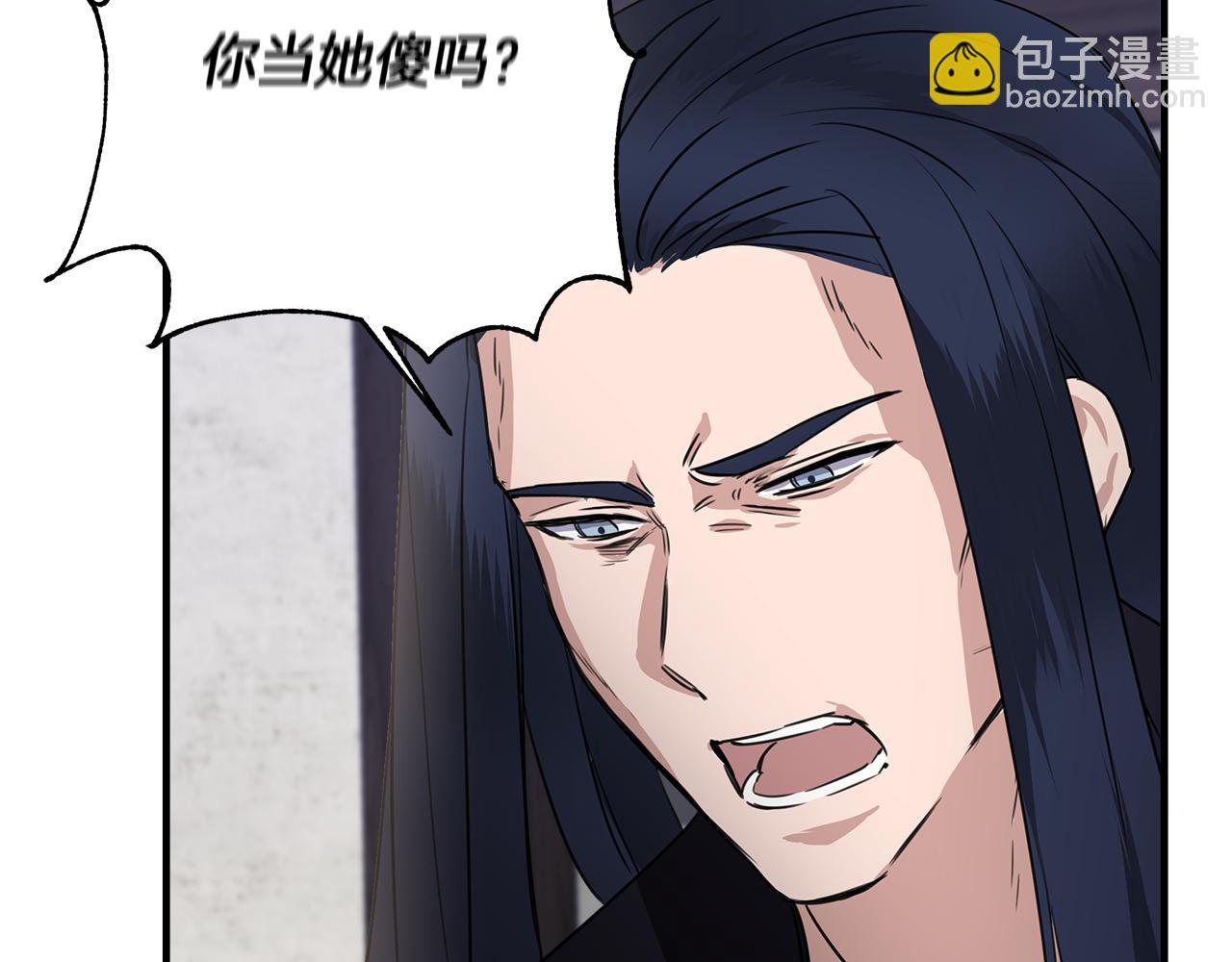 第2话 身世之谜96