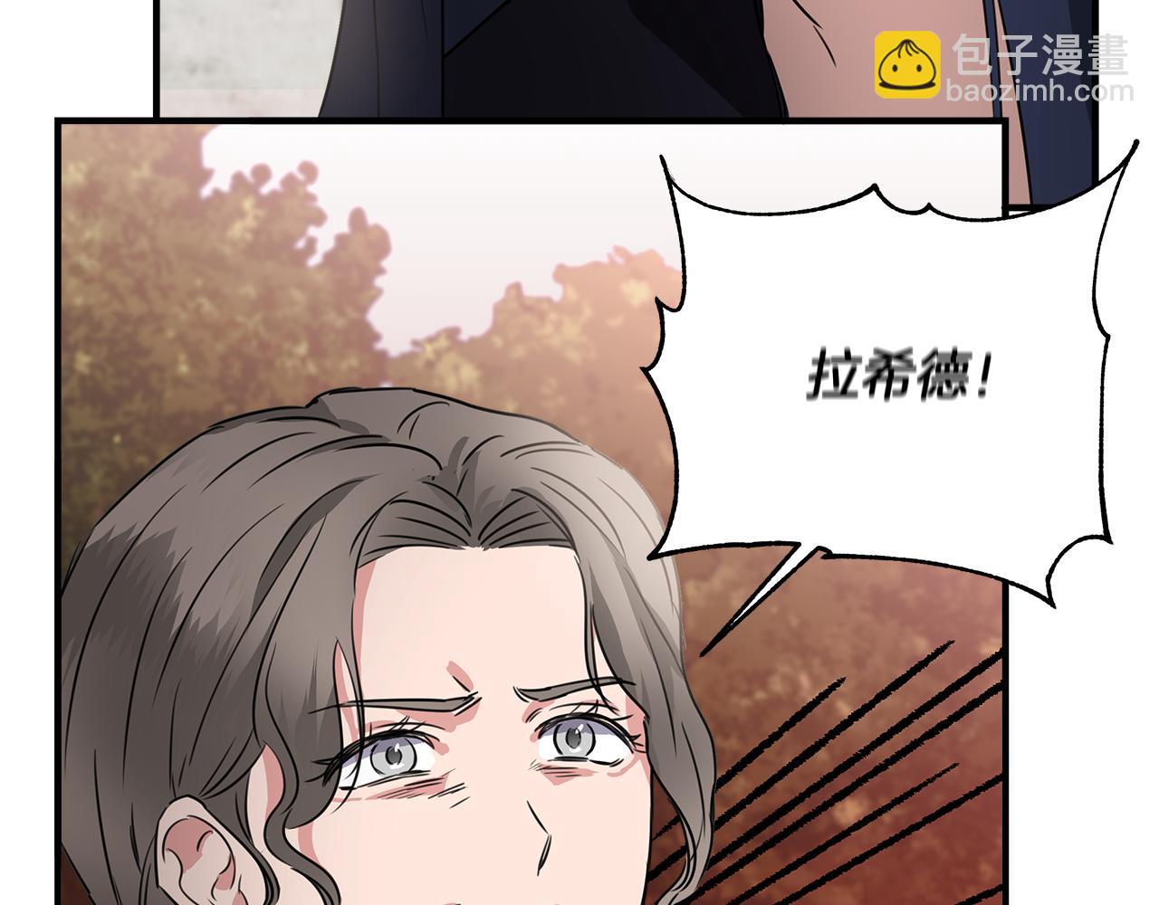 第2话 身世之谜97