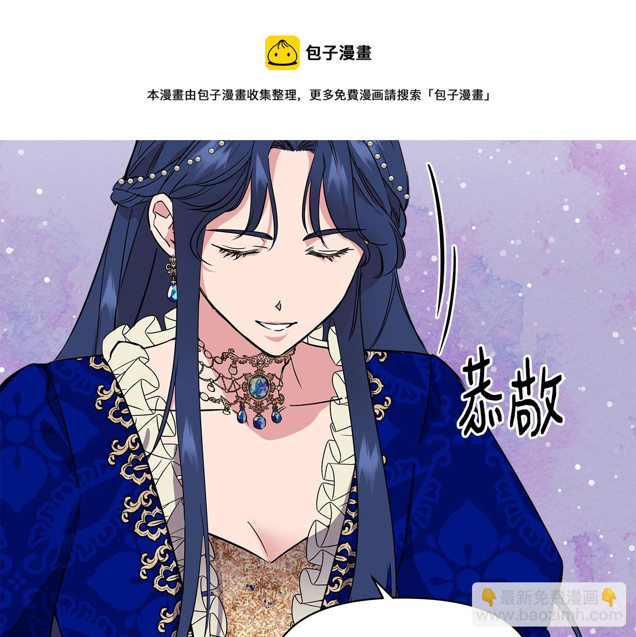第7话 仇人见面107